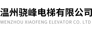 河南吊車(chē)租賃公司